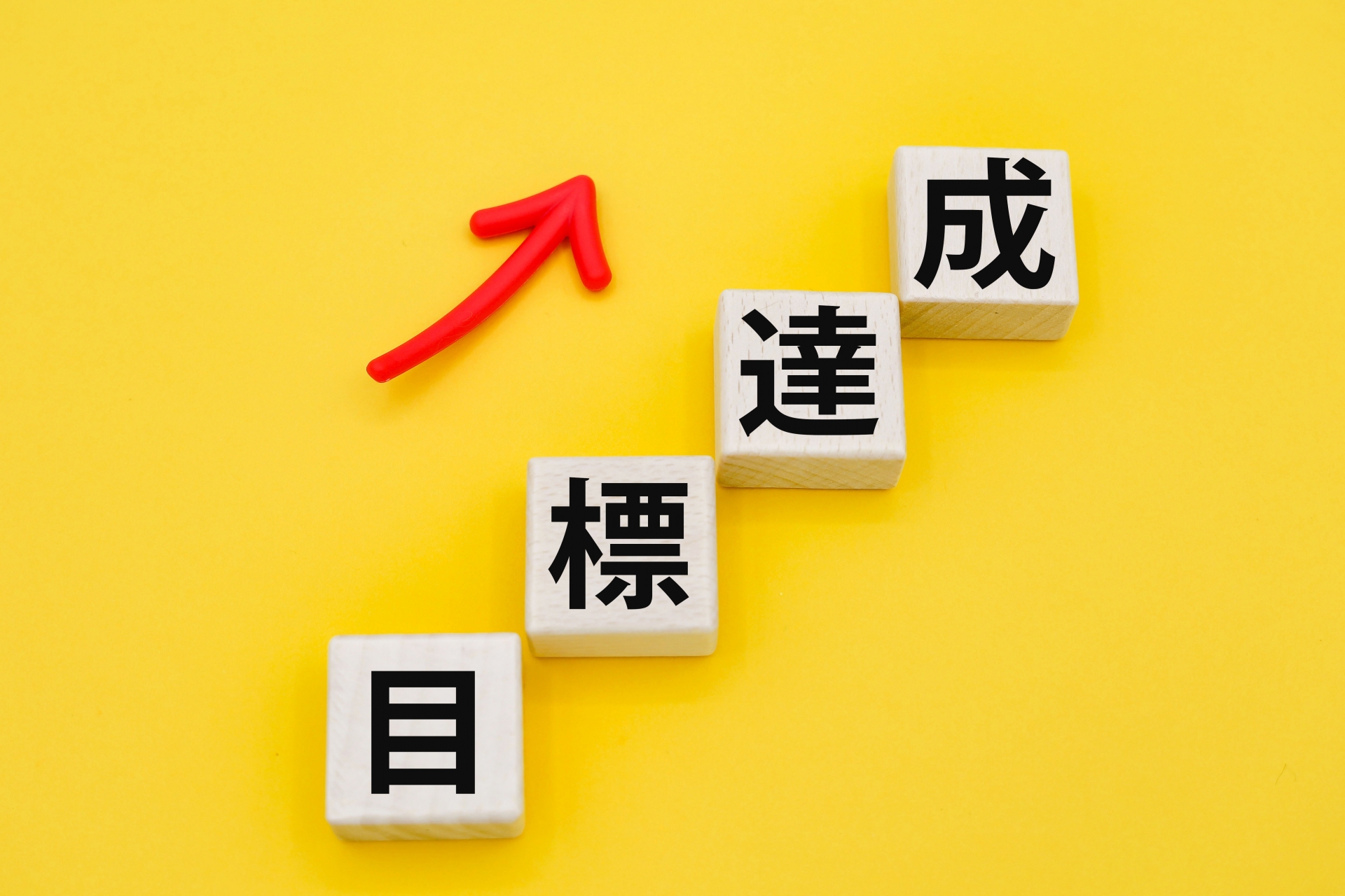 ファイナンシャルアドバイザーの意外な価値⁉資産形成に役立つ効果とは。