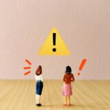 今の投資の仕方に対してなんとなく感じていた不安が、明確になった気がして、今後どうすればいいのかのイメージが湧いてきました。