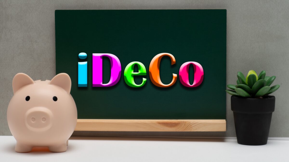 《2025.3月の勉強会》iDeCo（確定拠出型年金）の2024年度改正点について。