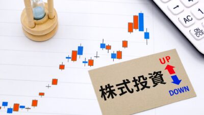 《2025.3月の勉強会》株式投資講座の振り返り(株式投資講座受講者のみ)