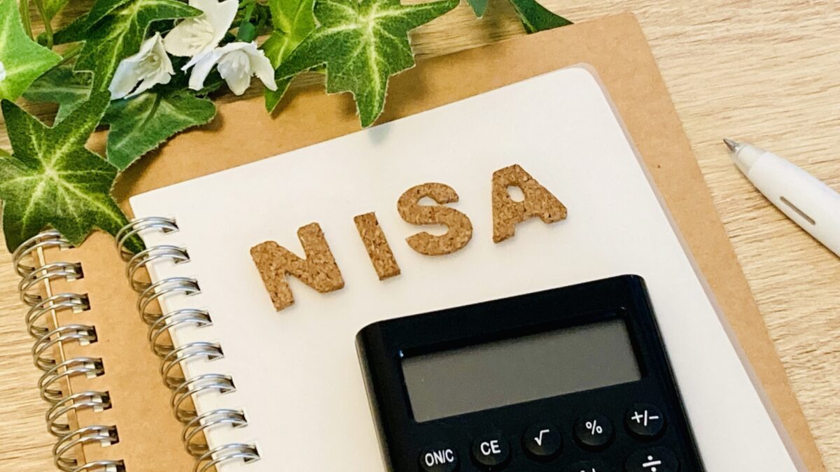 FPが教える。失敗しない新NISA！始める前に知るべき3つのアドバイス
