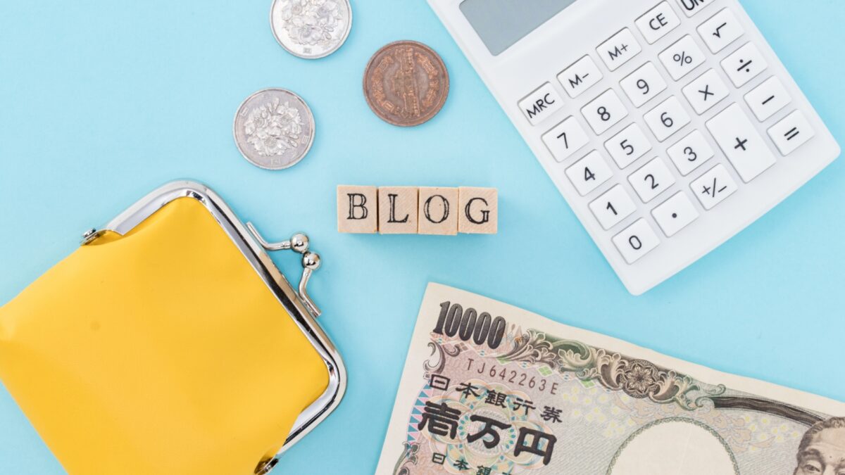 FPの質はブログでわかる！失敗しないFP選びのチェックポイント