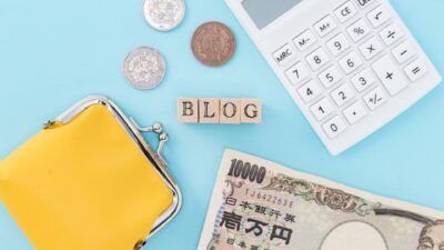 FPの質はブログでわかる！失敗しないFP選びのチェックポイント