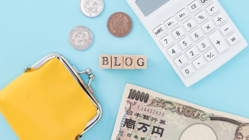 FPの質はブログでわかる！失敗しないFP選びのチェックポイント